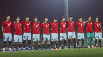 توقيت مباراة مصر وليبيا في دورة شمال إفريقيا للناشئين